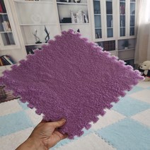 카페트 매트 두꺼운융 면접합 버블 거실 침실 대면적 업소용청소기, C01-30x30x0.6CM5피스시착용, T02-보라색