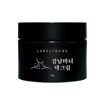 강남마녀넥크림 2개/목주름케어+탄력/식물성분, 쇼킹강남마녀넥크림 2개/목주름