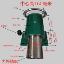 심압대 샤프트 로터리 밀링 플랜지 선반척 미시닝 가공 바이스 수작업, 07.높이160mm교환식헤드단일심압대