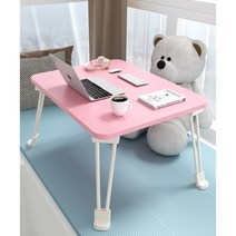 접이식 테이블 밥상 교자상, (핑크) 60x40x36