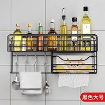 인테리어선반 벽걸이 수납 벽앵글 창틀 선반 메쉬망 1 냉고 주방 생강 마늘 홀더 측 신기 논 가정용 대전, 22 【업그레이드 키친타월 선반조】블랙-빅사이즈（게으른