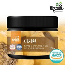 [토종마을]HACCP인증 국내산외 마카환 200g, 상세설명 참조, 없음