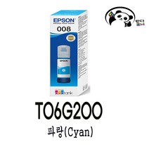 [엡손정품잉크] T06G T06G100 L15160 L15150 L11160 L6550 L6570 L6490 L6460, T06G200 파랑/정품잉크
