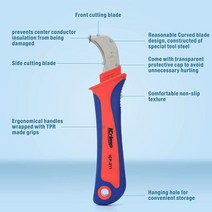 ICrimp ICP-211 절연 케이블 칼집 슬리팅 해체 나이프 와이어 스트리핑 도구, [01] ICP-211