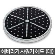 해바라기 헤드 대 블랙 샤워기 샤워헤드 수전 수도꼭지 샤워기헤, 1개