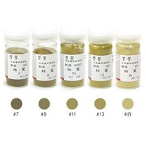 [석채] No.465 고엽(枯葉), 고엽 #13