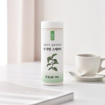 스테비아 천연설탕 4개이상구매시 천연감미료 더착한스테비아