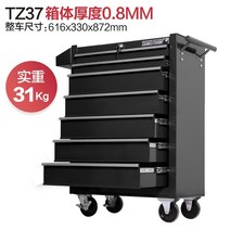 카센터 정비소 차량 정비 서랍형 트롤리 공구정리함, TZ37 블랙