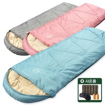 빈슨메시프 파스텔 침낭 머미형, 파스텔 머미 블루