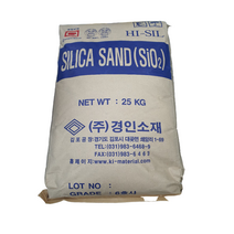 경인소재 규사 5호사 25kg 반품불가(1포당 6000원 배송비부과), 1개