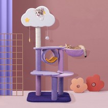 대형 직조 캣폴 캣타워 고양이 스크래쳐 캣타워 점프대, 퍼플