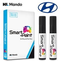HL만도 현대 차량용 스마트페인트 카페인트 도색 컬러 붓펜 + 투명 마감제 세트, 9F 스톤블랙+투명마감