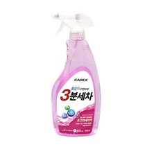 기타 자동차 클리너 광택 세정 세차액 물없이 닦는 크리너, 단품, 단품