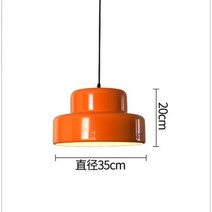 이자카야장식 벛꽃 일본 소품 꾸미기 미니 장식 인테리어, 주황색, 따뜻한 화이트