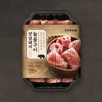 송추가마골 양념돼지 늘품구이 1팩 (4대)