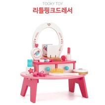 여아 선물추천 원목 뷰티소품n화장대세트 스크립학습 촉감발달