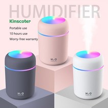 천연 복합식 가습기 캠핑 불멍 휴대용 전기 300ml 오일 usb 멋진 안개 분무기 홈, 핑크 5 필터