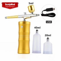 신상품 산소 인젝터 미니 공기 압축기 키트 에어 브러시 스프레이건, 골드 상자