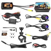 바이크블랙박스 오토바이블랙박스 2채널 4채널 1set dvr 오토바이 dashcam, 없음