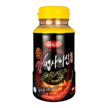 움트리 강캡사이신분말 400g X 1개