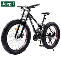 산책용 도심형자전거 성인 통근 크로몰리 미니벨로 접이식 접는 출퇴근 MTB 타이탄 튼튼한, 21단, 26인치, 쿨 블랙