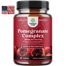 미국 Natures Craft 석류 콤플렉스 추출물 500mg 60캡슐 열매 분말 네이쳐스 크래프트 Pomegranate 직구