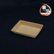 샌드위치 햄버거 도시락 포장 배달 용기 50개 DRP-9