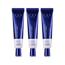 쟈스 글루타치온 엑스퍼트 1000 크림 30ml x3 + 셀큐어 샘플 3매, 단품