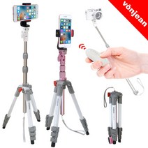 [본젠] VT-3520M 스마트폰 셀카봉 삼각대 + VCM-563G 핸드폰 거치대 + S3, 삼각대색상:핑크