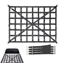 자동차그물 러기지네트 차량용신발장 픽업 트럭 침대용 화물 그물 튼튼한 소형 번지-300, M