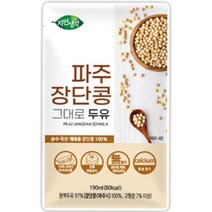 자연생각 파주 장단콩 그대로 두유 190ml