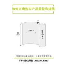 교육용 수선 공장 ㄱ 절단 창고 인조가죽 가위 가죽 학원 공예, 100x138