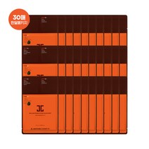 [제이준 공식판매처] [1+1+1] 블랙 물광 마스크 3STEP 총 30매(/f) +증정)블랙 물광 슬리핑 팩 4ml 5개, 1