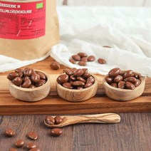 독일직구 스위트 key.de 자연유래 호박 알맹이 풀 밀크 초콜릿 철의 흔적을 벗어남 500g 플라스틱이 없고 친환경 언팩, 상세참조, 수량