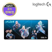 로지텍 코리아 G840 K/DA XL 게이밍 마우스 장패드