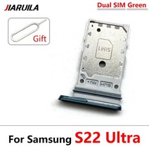 삼성 호환 갤럭시 S22 플러스 듀얼 SIM 카드 슬롯 SD 트레이 홀더 어댑터, 11.S22 Ultra Green