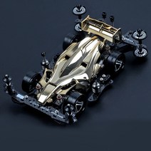 타미야 미니카 컬렉션 조립식 4륜구동 자동차 에디션 조립차 튜닝, 실버