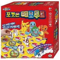 [미미월드] 포켓몬 메모루트 보드게임, 없음