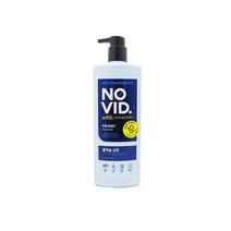 Tsm[띵스몰]LG생활건강 노비드 비듬전문케어 쿨멘솔샴프 700mg 청소년 강추!!