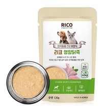 리코 NEW 강아지죽 영양닭죽 건강보양식, 1박스, 닭죽