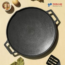 스테이크팬 무쇠그릴팬 업소용고기판 돌불판 원형고기불판 _ 77770580, 금상첨화그리들팬40cm, 본상품선택