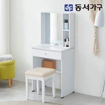 동서가구 소이 베이직 600 화장대 스툴 세트 YCW070, 대리석화이트, 화이트