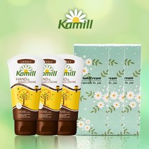 카밀 핸드 앤 네일 크림 러블리 핸드크림 75ml + 카밀 선물박스, 3개