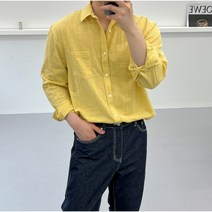 15Color 남자 여름 린넨 세미오버핏 기본 무지 얇은 셔츠 남방