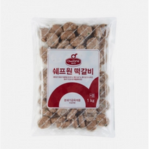 쉐프원 떡갈비, 5개, 1kg