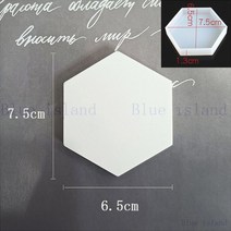 링디스플레이 스탠드 콘크리트 실리콘 몰드 간단한 육각 Terrazzo 석고 Jesmonite 시멘트, 01 C- mold