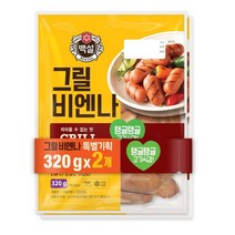 기획_씨제이 그릴비엔나 320g x 2 x 1개, 아이스보냉백포장