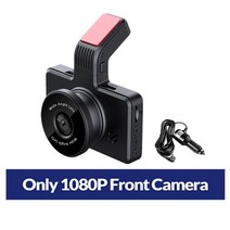 룸미러형후방카메라 사각지대카메라 트럭후방카메라 자동차 대시 캠 1296p 대시 카메라 듀얼 렌즈 내장 gps dvr 레코더 dashcam with wifi g-센서 루프 녹화, 후면 카메라 없음, 없음