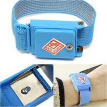 정전기 방지 팔찌 정전기방지 정전기제거장치