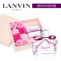 LANVIN 메리미 EDP 30ml 플라워패키지 향수+비누장미, 상세 설명 참조, 선택1:본품30ml+플라워패키지+쇼핑백